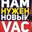 ...#FIXCSGO....