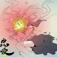 川建国同志加油