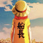 Mr～boring～