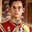 Bhumibol Adulyadej - ไข่กวน