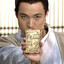 Guanzhong Great Xia