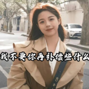 苏州护城河第一突破手