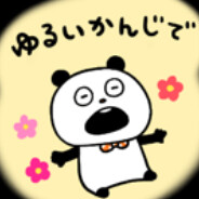 Hashimoto家
