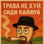 wanted111111