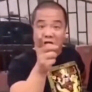 国家一级白给运动员