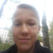 классный