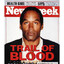 rip OJ