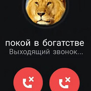 сан саныч - steam id 76561199685207867