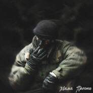 (CКП) EBAKA #KillersTm