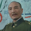 蒋·中正