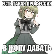 ZXC_Хуесос_322
