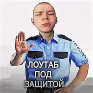 I Need More Power! avatar