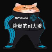 谁言人族无大帝