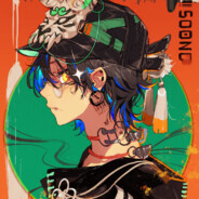 阿谢尔(已归化)