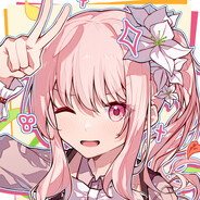 ヰ𝓷𝓪 𝓽𝓼𝓾