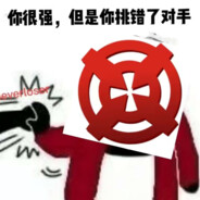 重生之终于有了awc