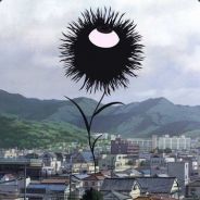 转角遇到箭