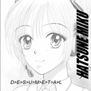 世界的正中心！