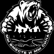 Я МЕСТНЫЙ - steam id 76561199378679404