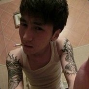 Big Avatar