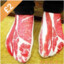 The Meat Sock Gamer