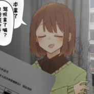 R99再快也没有我卢的快