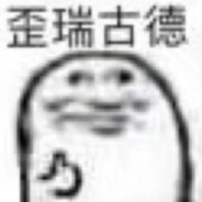 学*新思想，争做新少年