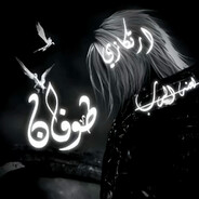 666haunted