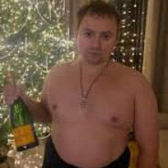 мишаня трехногий