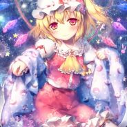 芙兰朵露·斯卡雷特