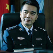 胜天半子祁厅长