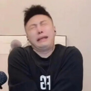 不果我牛还说爱我