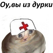 Жертва Аптечки