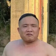 衡阳第一盗号王:陈清