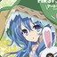 Yoshino