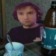 ПУПСОВЫЙ ЛЕГИОН