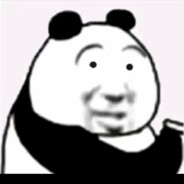China Panda