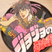 [S.T]龙舌兰姑娘