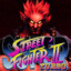 Super Street Fighter II Turbo