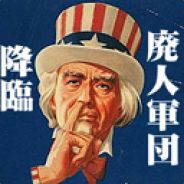 HANIWA - steam id 76561197960305154