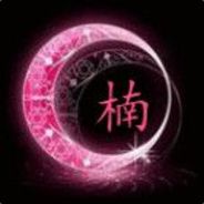 GuiGui