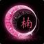 GuiGui