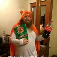 肥沃な家に愛をくださ