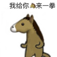 划过天空的饭团