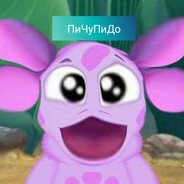 Ренат Ебанат