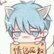 Big Avatar