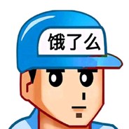 谁动了我的释魔