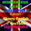 CherryEnglish в YouTube