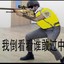 殇痕絫絫