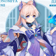 小鸟游六花